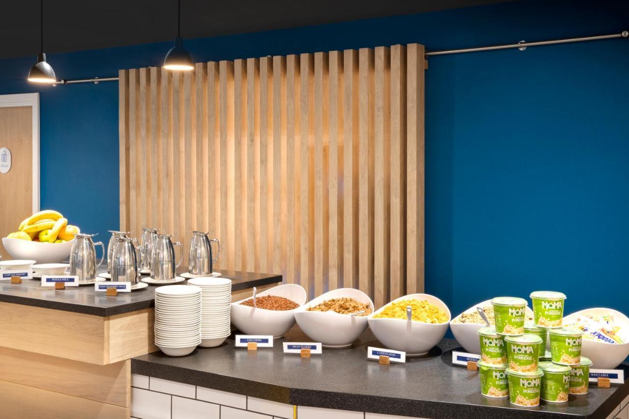 Holiday Inn Express Cambridge West - Cambourne By Ihg エクステリア 写真